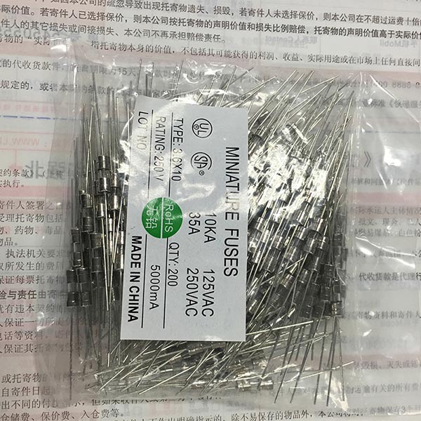 直插保險(xiǎn)管